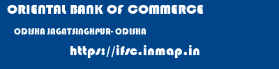 ORIENTAL BANK OF COMMERCE  ODISHA JAGATSINGHPUR- ODISHA    ifsc code